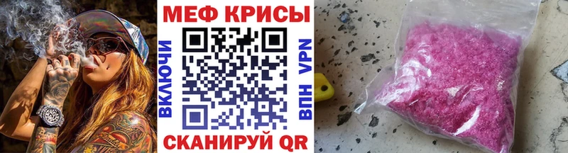 Названия наркотиков Мичуринск APVP  Амфетамин  ЭКСТАЗИ  Меф  Псилоцибиновые грибы  КОКАИН  ссылка на мегу как зайти  Конопля  ГАШ  Героин 