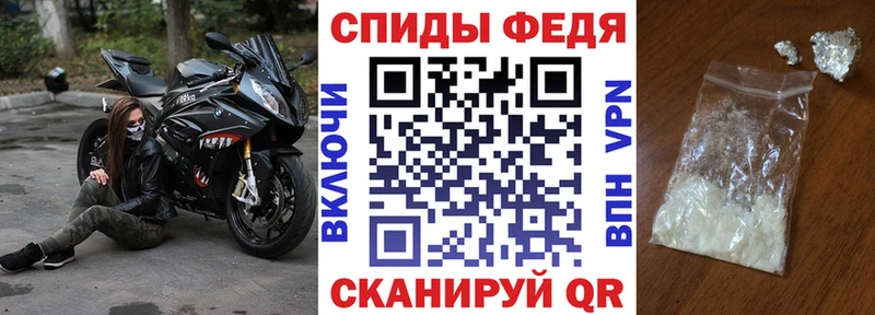 blacksprut сайт  Мичуринск  Amphetamine 98%  что такое  