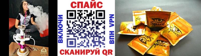 darknet официальный сайт  Мичуринск  БУТИРАТ бутик 