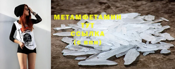 бутик Наволоки