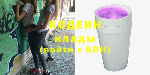 винт Навашино