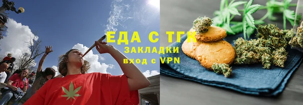 бутик Наволоки