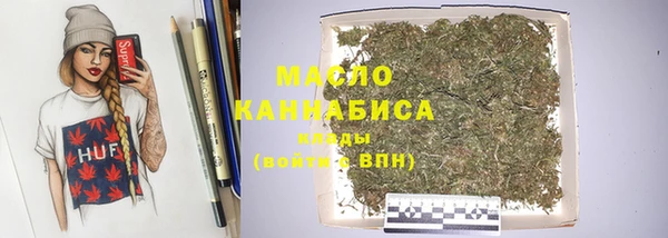 марки lsd Заволжье