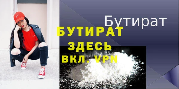 a pvp Михайловск