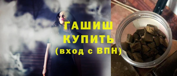 сатива Надым