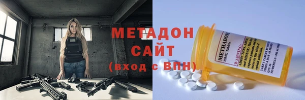 a pvp Михайловск