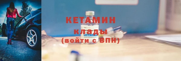 винт Навашино