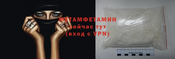 винт Навашино