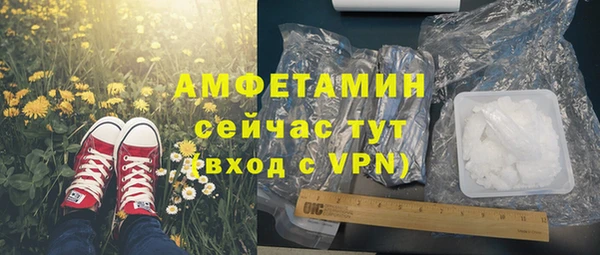 бутик Наволоки