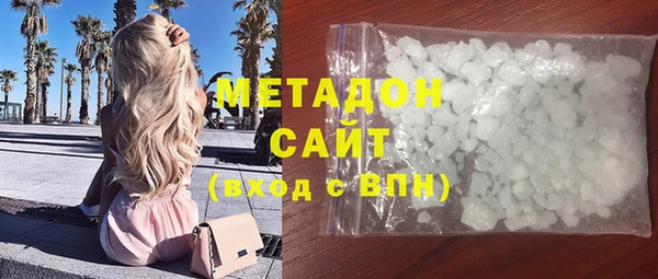 винт Навашино