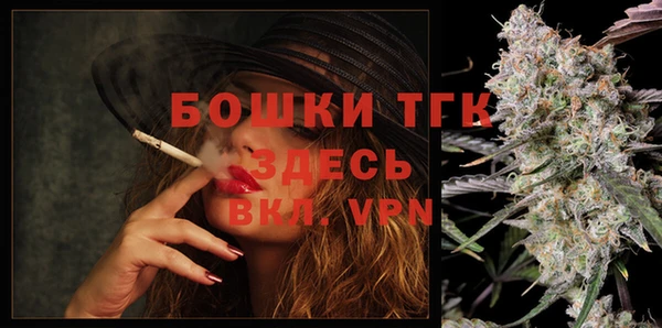 винт Навашино