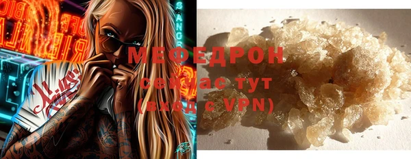 марки nbome Михайлов