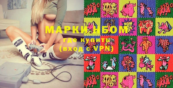 сатива Надым