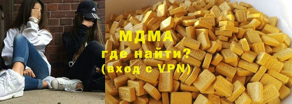 марки nbome Михайлов