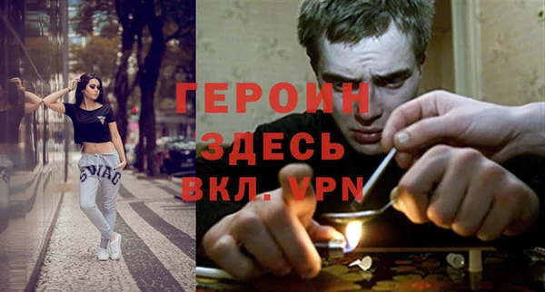 винт Навашино