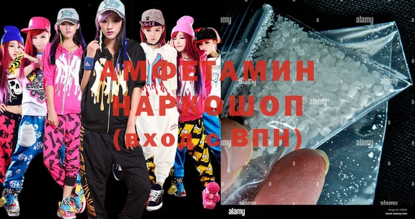 винт Навашино