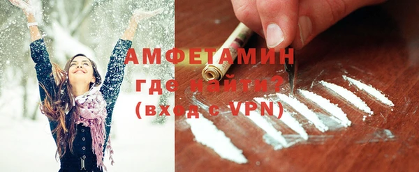 синтетический гашиш Беслан