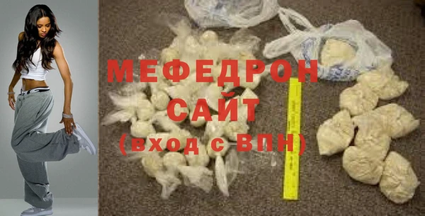винт Навашино