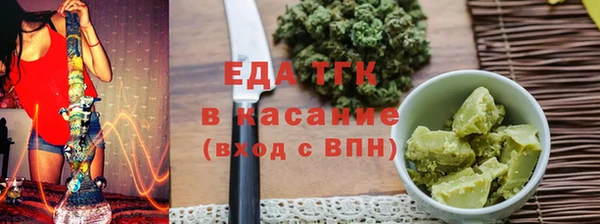 марки nbome Михайлов