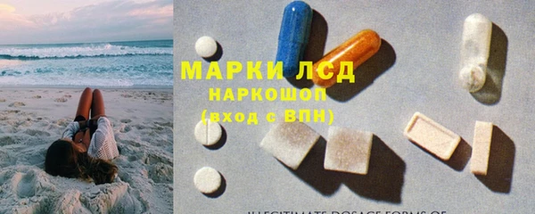 винт Навашино