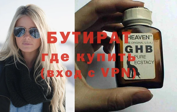 меф VHQ Нея