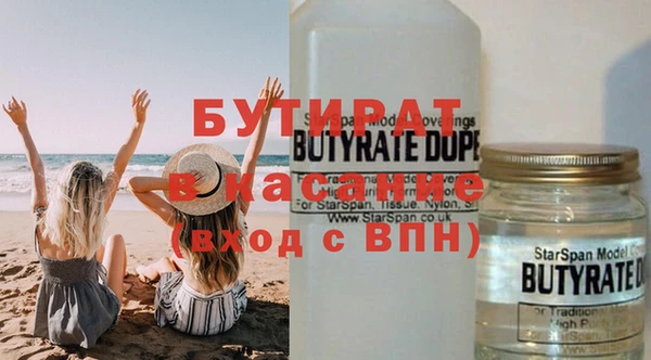 a pvp Михайловск