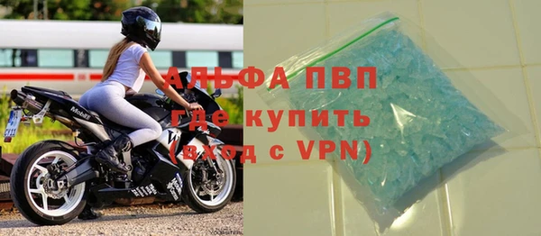 винт Навашино