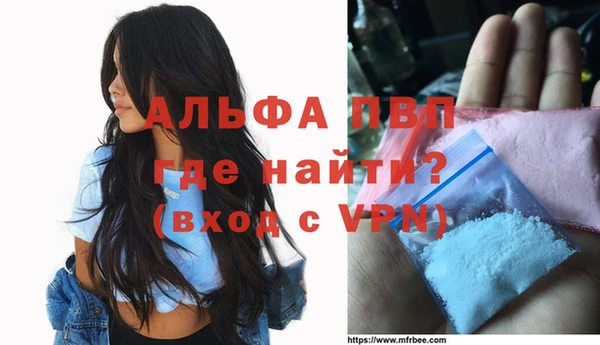 ГАЛЛЮЦИНОГЕННЫЕ ГРИБЫ Бикин
