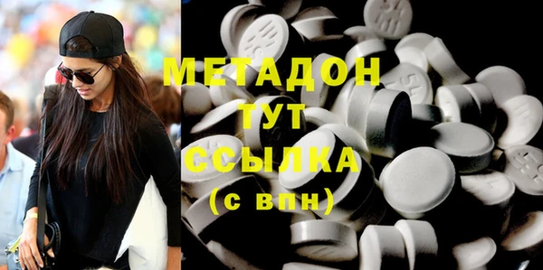 винт Нефтегорск