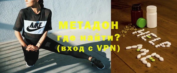 сатива Надым