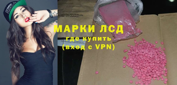 бутик Наволоки