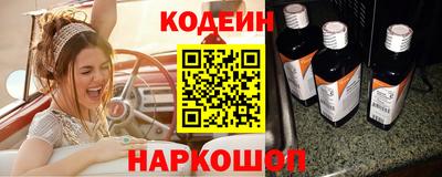 прущая мука Донецк