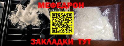 ALPHA-PVP Дубна