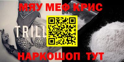 марки lsd Берёзовский