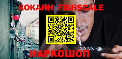 прущая мука Донецк