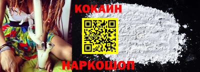 ALPHA-PVP Дубна