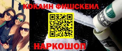 прущая мука Донецк