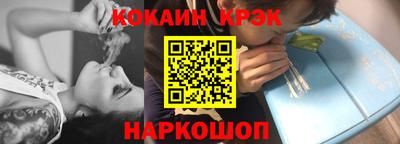 мяу мяу мука Донской