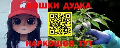 мяу мяу мука Донской