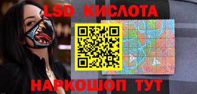 прущая мука Донецк