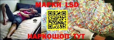 мяу мяу мука Донской
