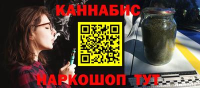 прущая мука Донецк