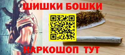 ALPHA-PVP Дубна
