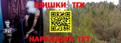 ALPHA-PVP Дубна
