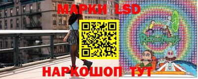 мяу мяу мука Донской