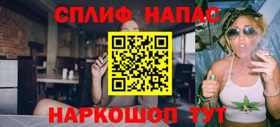 ALPHA-PVP Дубна