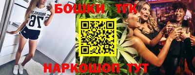 ALPHA-PVP Дубна