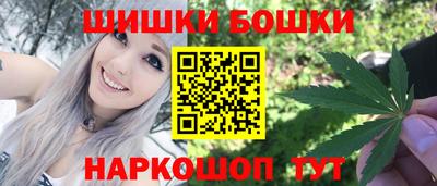 мяу мяу мука Донской