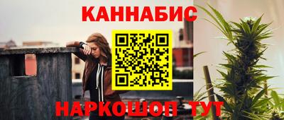 прущая мука Донецк