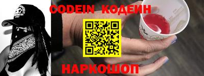 ALPHA-PVP Дубна